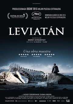 Cartel Leviatán Cartel Leviatán