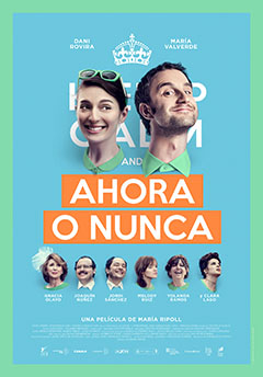 Cartel Ahora o nunca Cartel Ahora o nunca