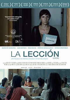 Cartel La lección Cartel La lección