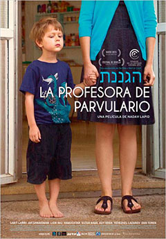 Cartel La profesora de parvulario Cartel La profesora de parvulario