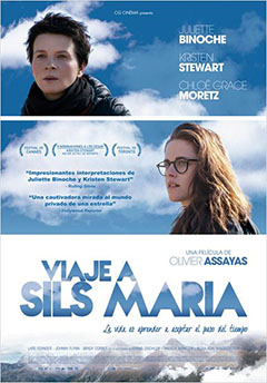 Cartel Viaje a Sils Maria Cartel Viaje a Sils Maria